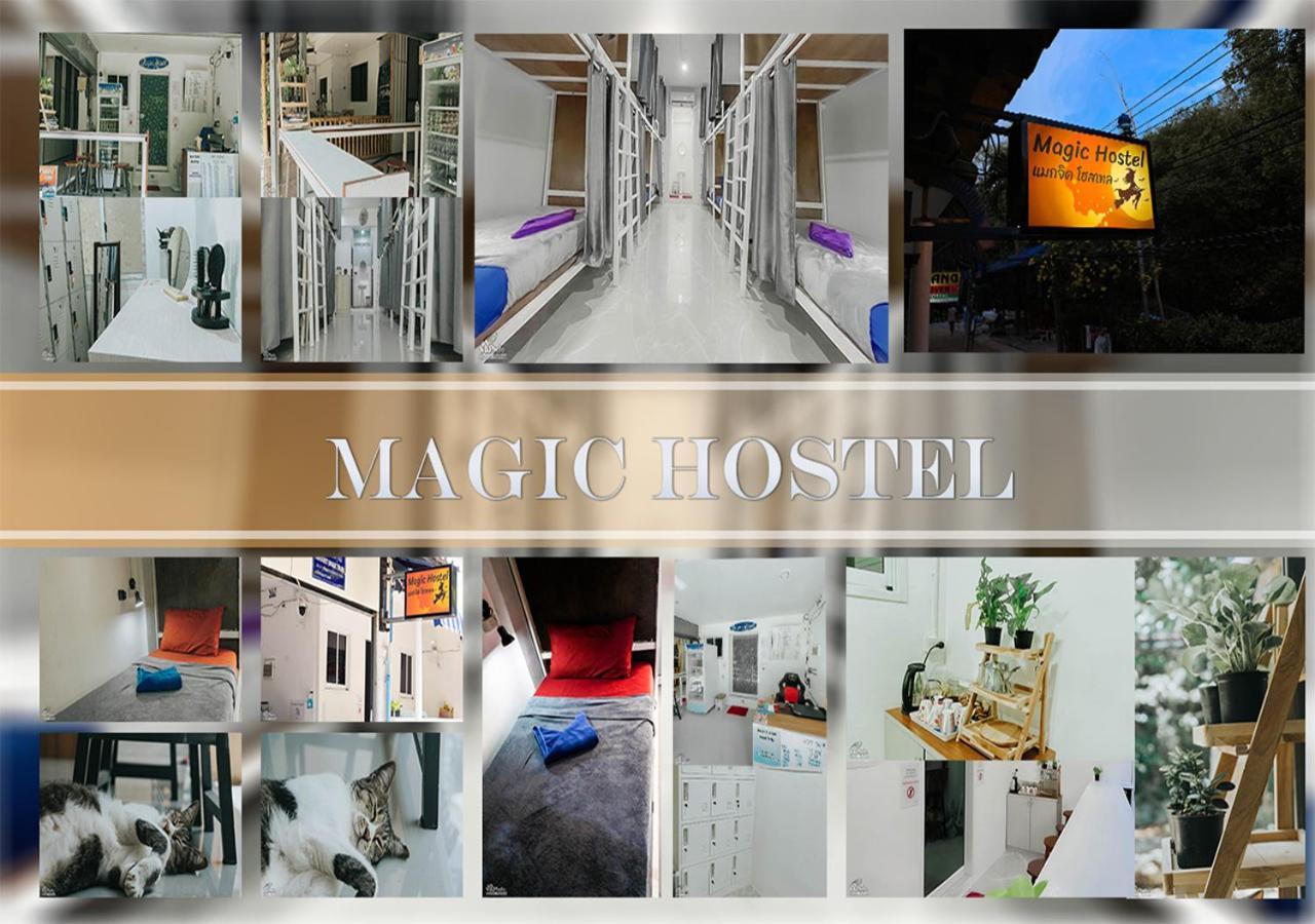 Magic Hostel Koh Phi Phi Ngoại thất bức ảnh